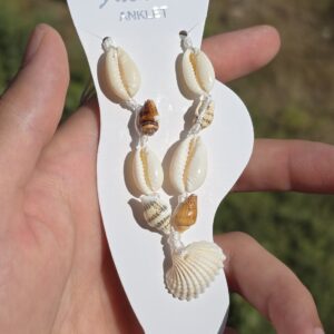 شوفيار صيفية